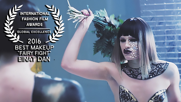 IFFA Award for Best Makeup 2016 to Einat Dan for Fairy Fight WEB RES